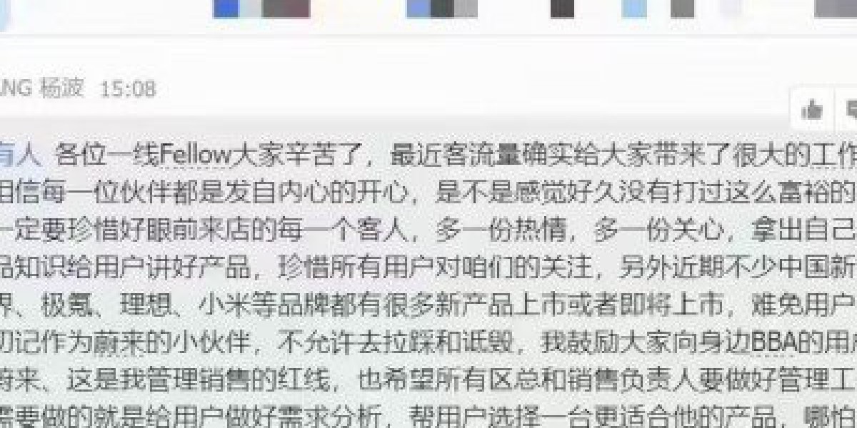 Article Picture