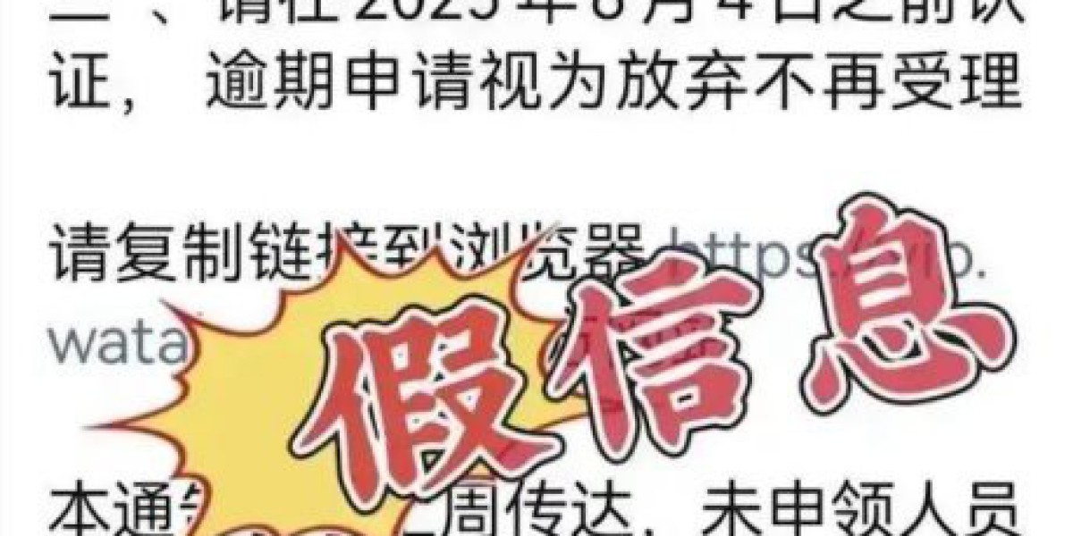 Article Picture