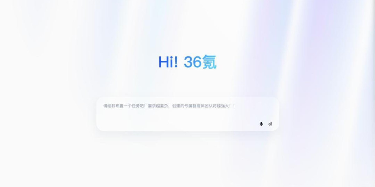 全国产智能体MasterAgent：一句话造专属AI团队，专业协同交付