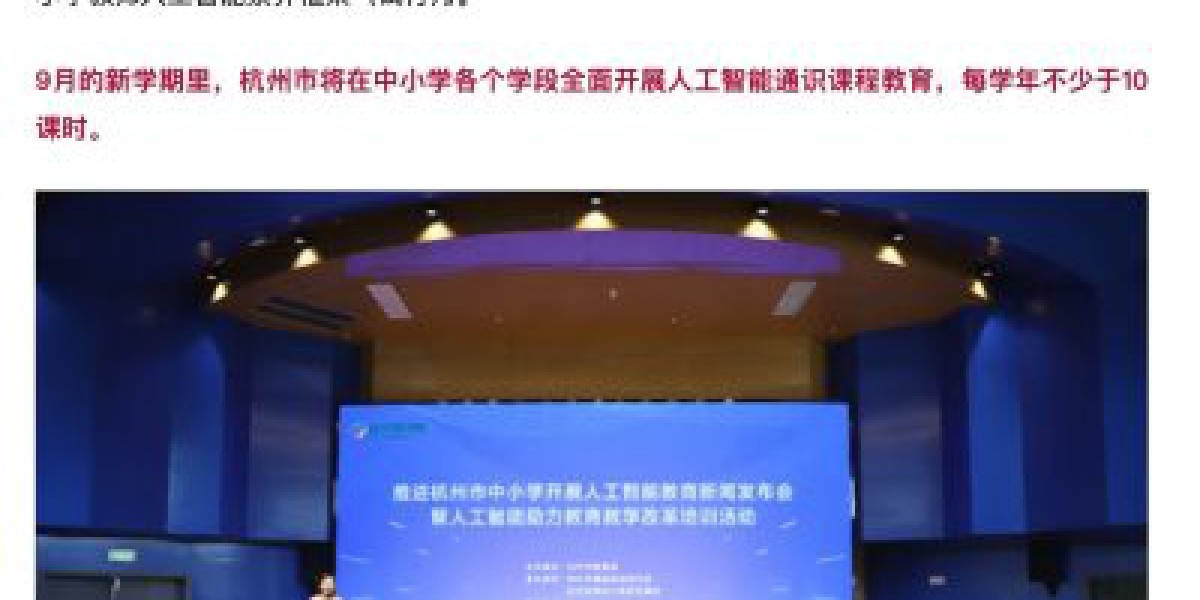 Article Picture