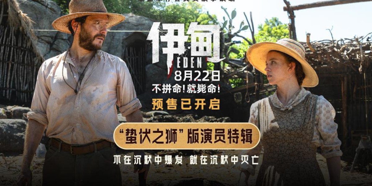 Article Picture