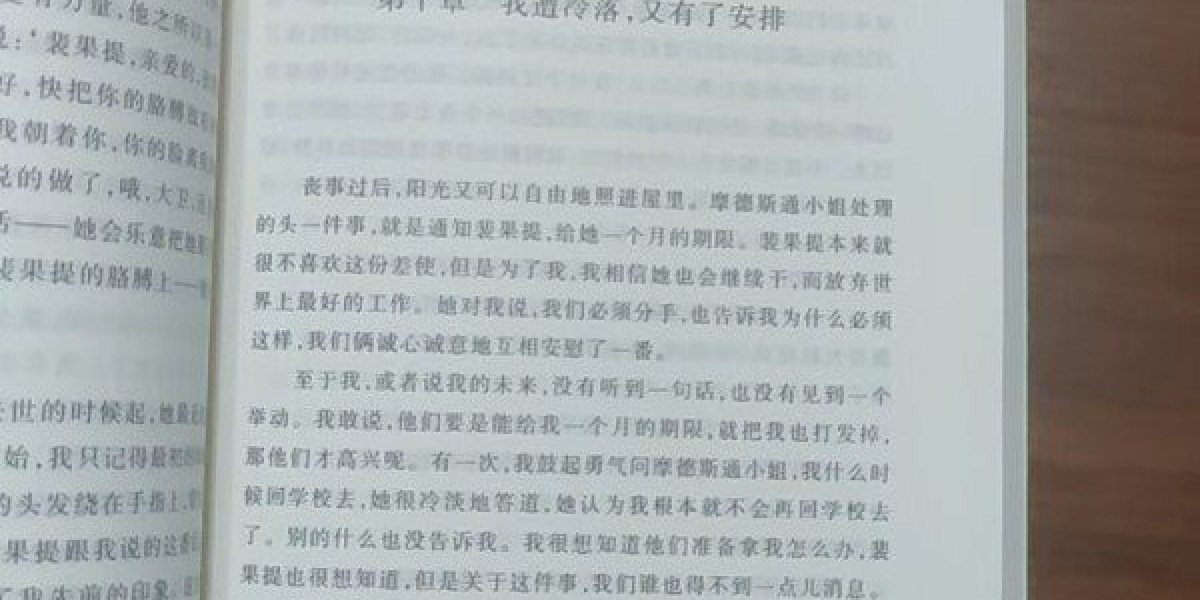 Article Picture