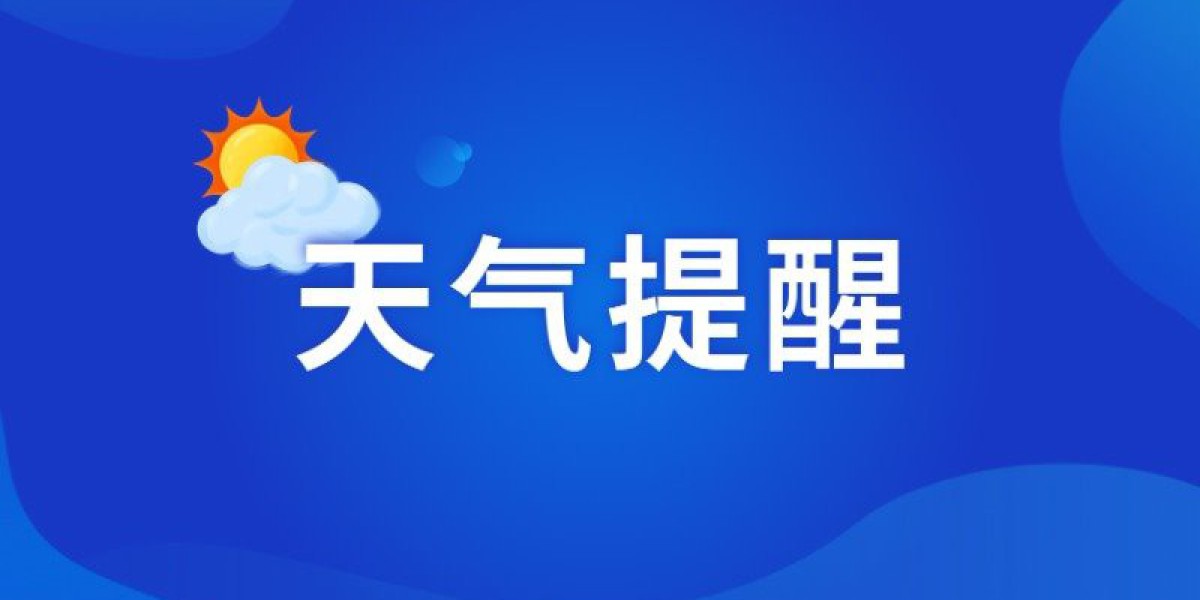 苏州市气象台发布暴雨黄色预警[Ⅲ级/较大 ] 【2025-08-02】