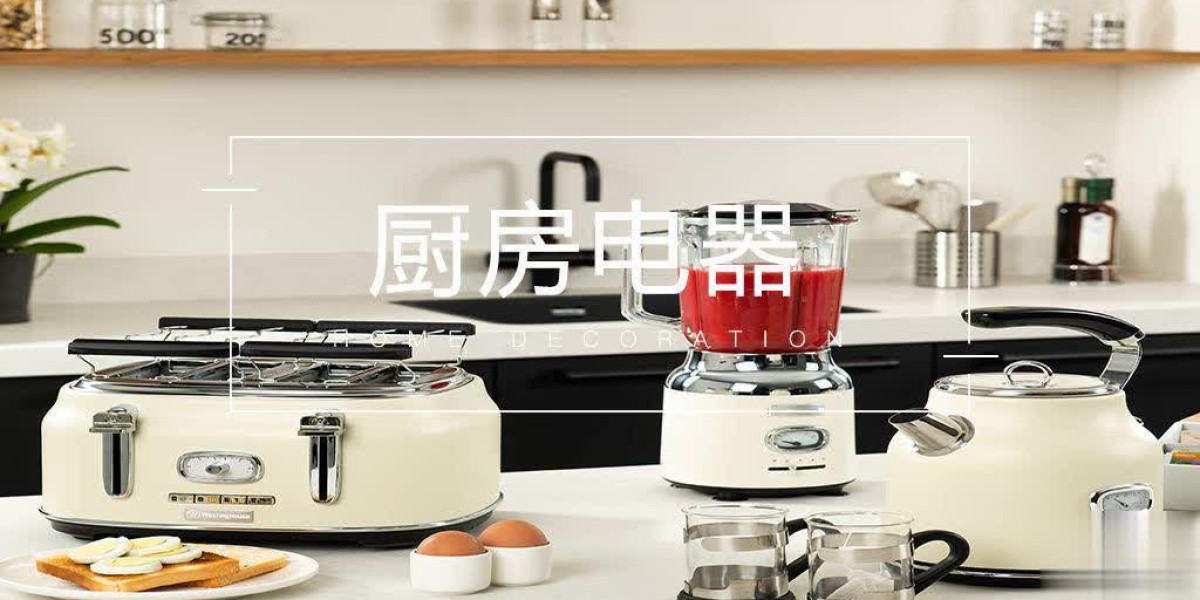厨房有哪些小众家电值得购买？