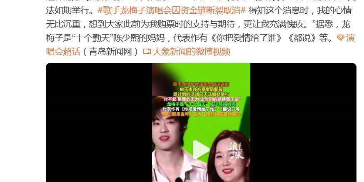 Article Picture