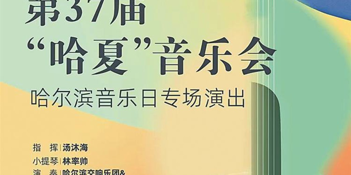 Article Picture