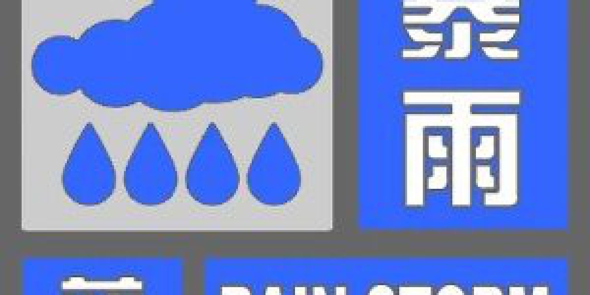 我市发布城市暴雨积涝气象风险蓝色预警