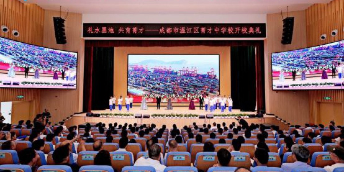 这所由成都七中领办的温江首所中学，开校典礼“七中味”太足了！
