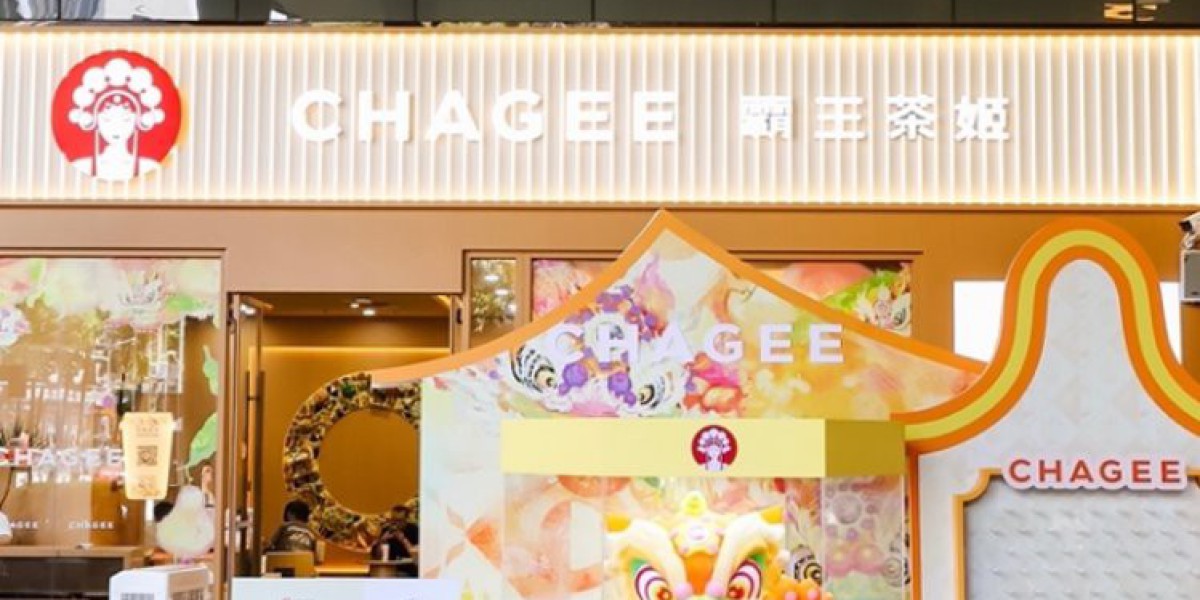 以“在地化”破题差异化，霸王茶姬推出广东限定“红柑”系列