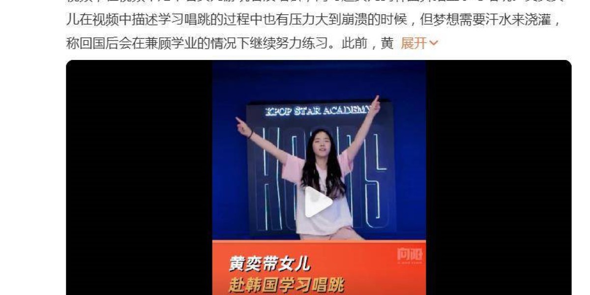Article Picture
