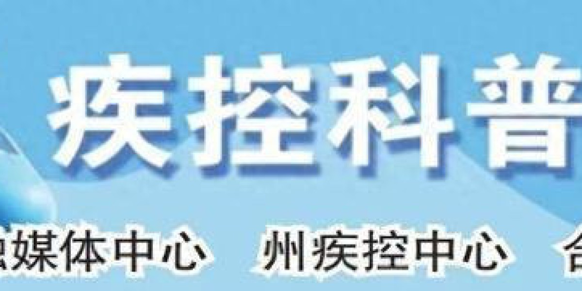 Article Picture