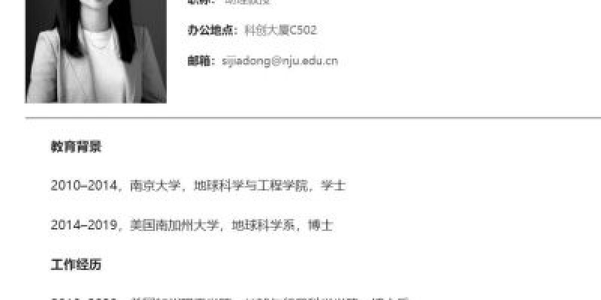 南大女教师离世，高校压力管理何时能以人为本？