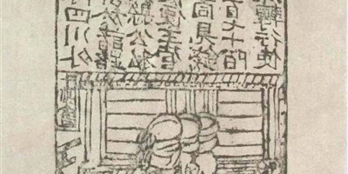 Article Picture