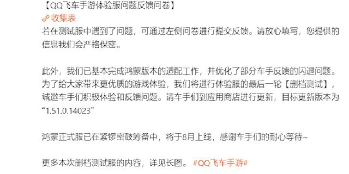 Article Picture