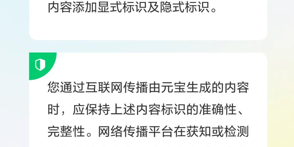 Article Picture