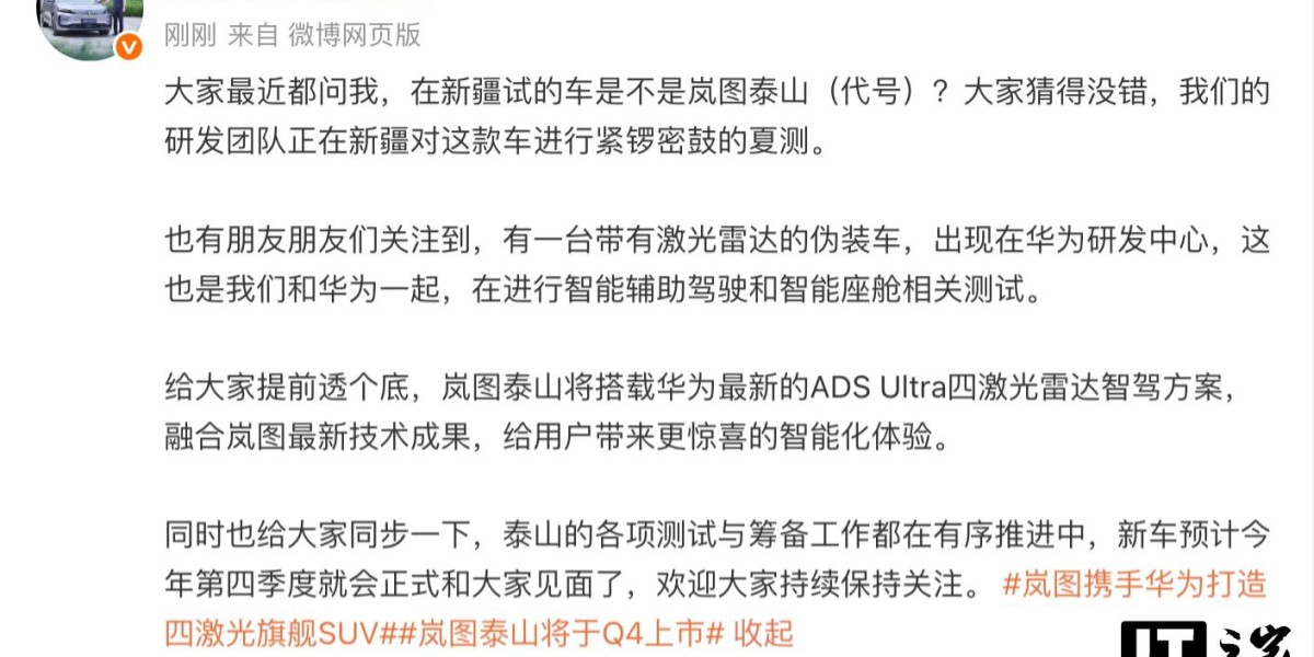 Article Picture