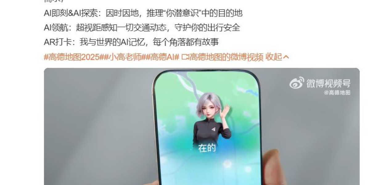 Article Picture
