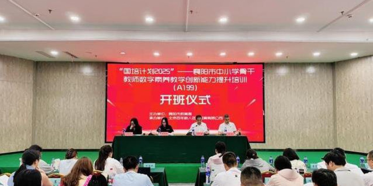 120名老师齐聚武汉，数字教学热潮来袭，课堂会变啥样？