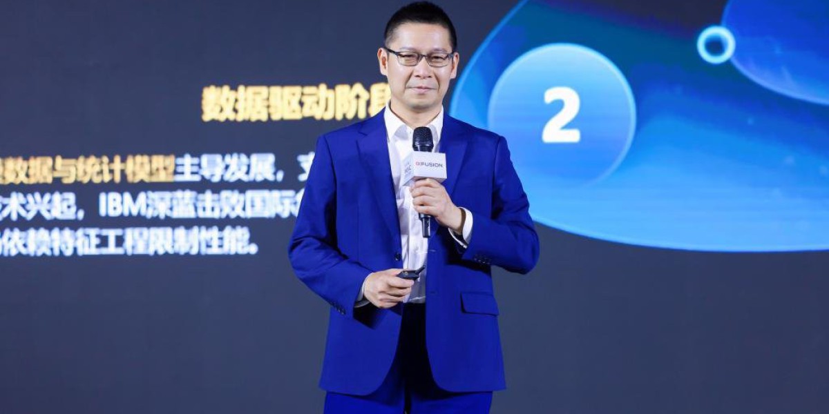 超聚变：智能体时代，AI原生重构城企数智化基因