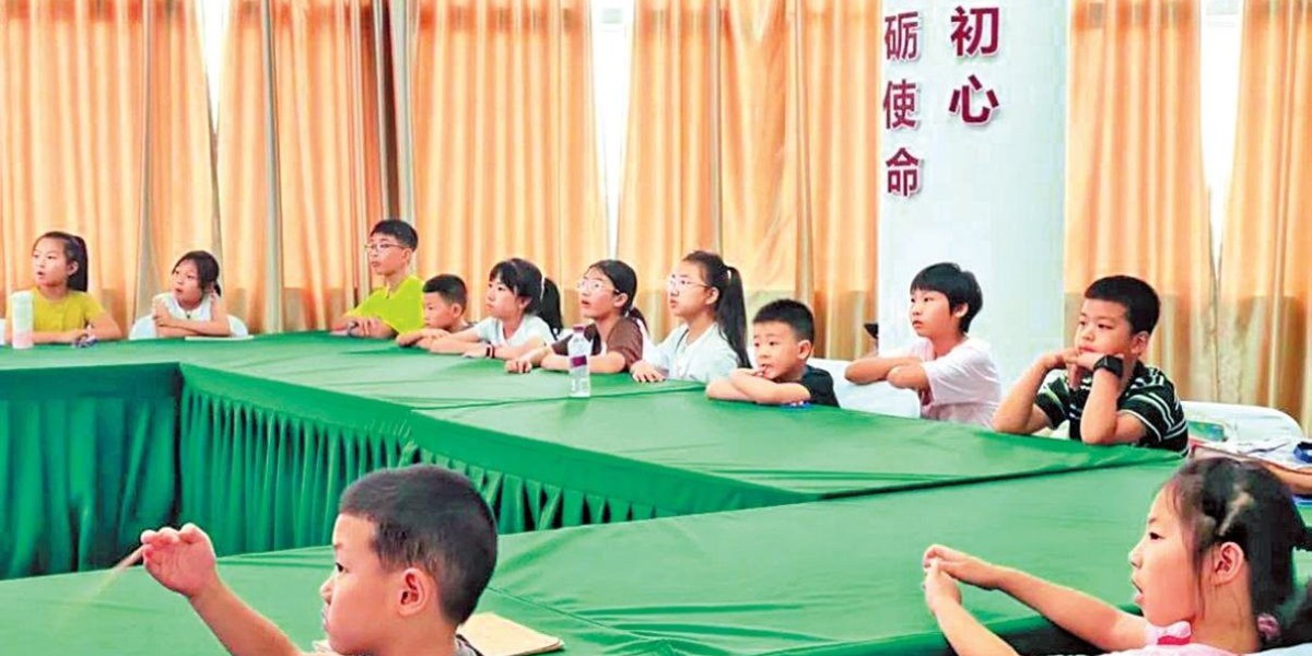 Article Picture