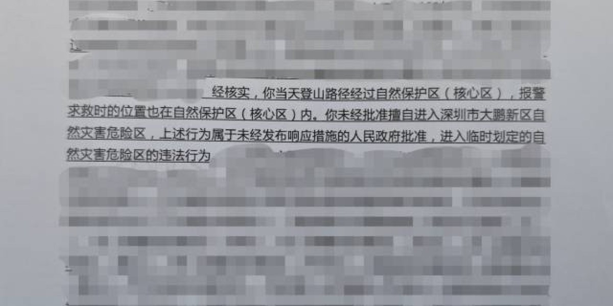 Article Picture