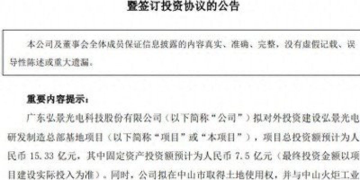 Article Picture