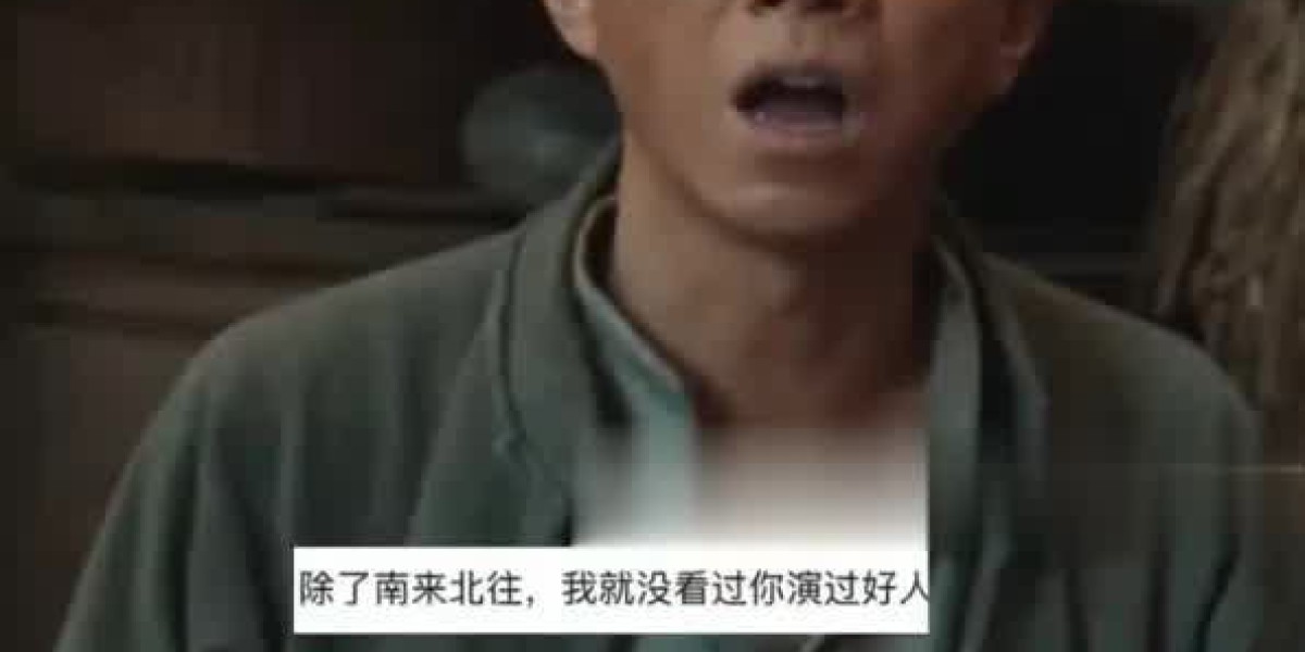 Article Picture