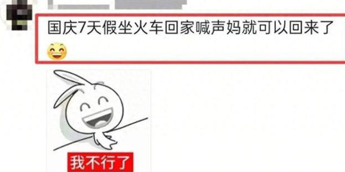 Article Picture