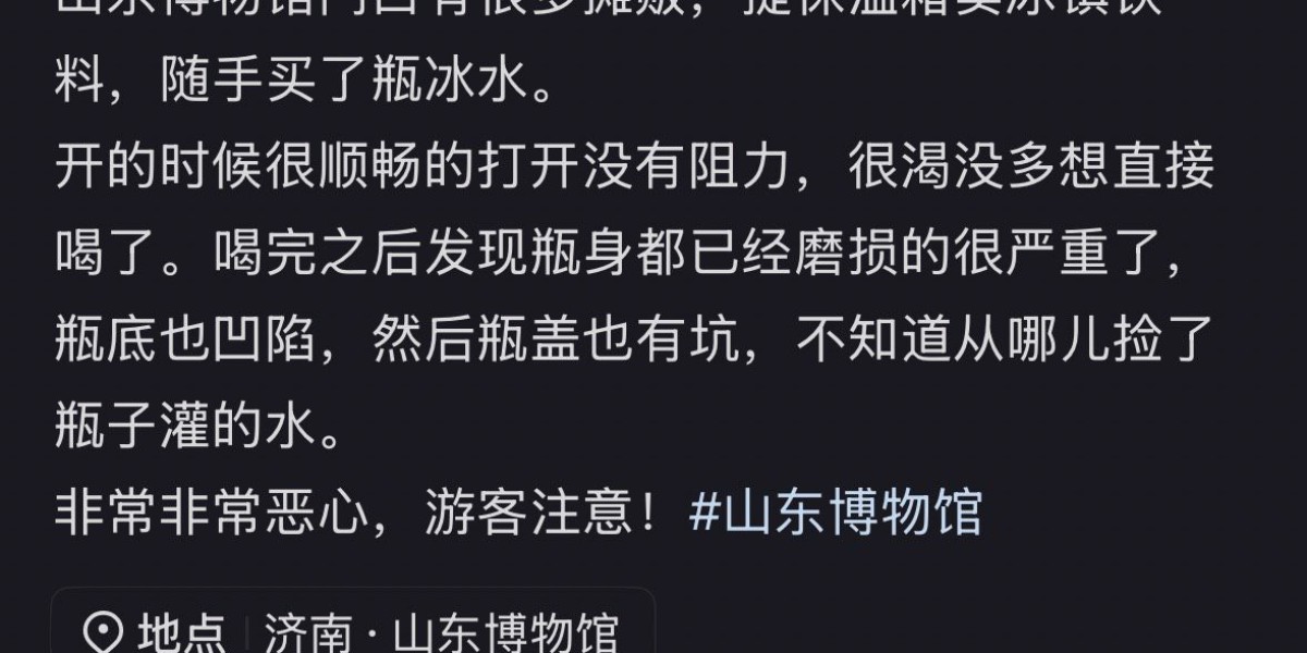 Article Picture