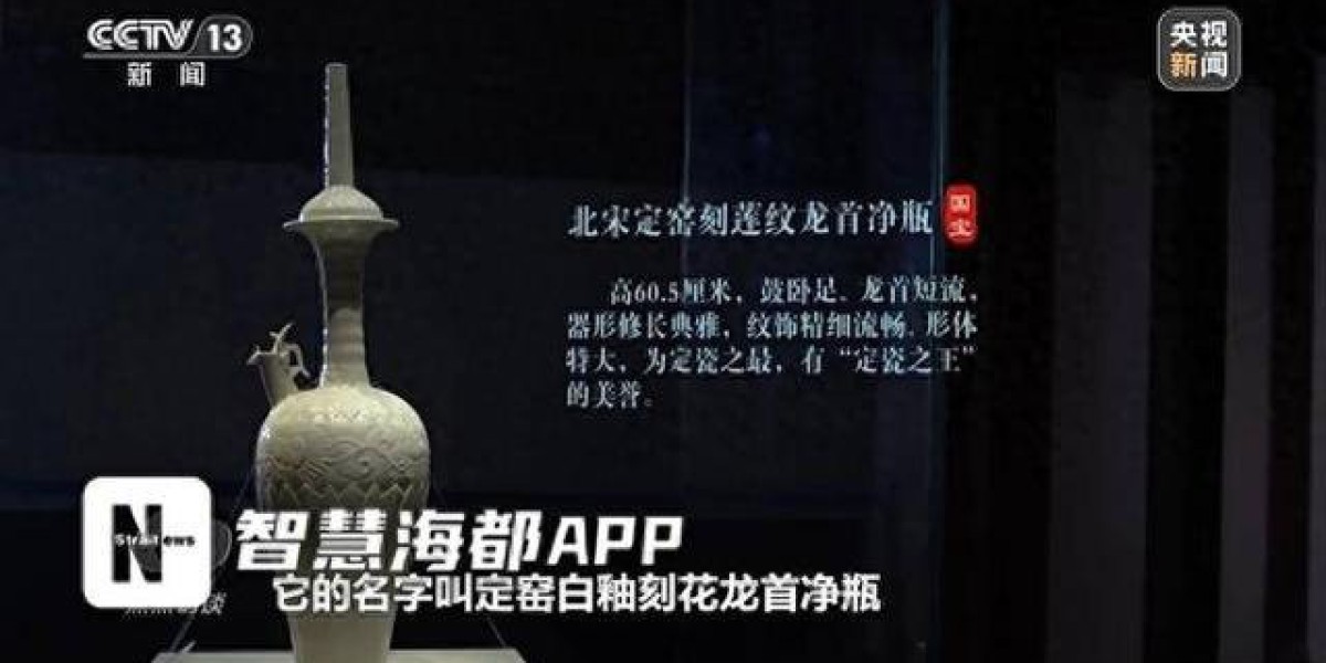 Article Picture