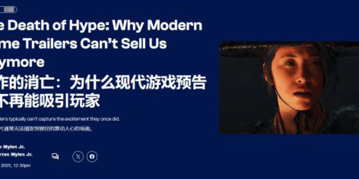 Article Picture