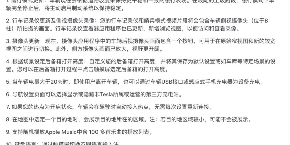 Article Picture