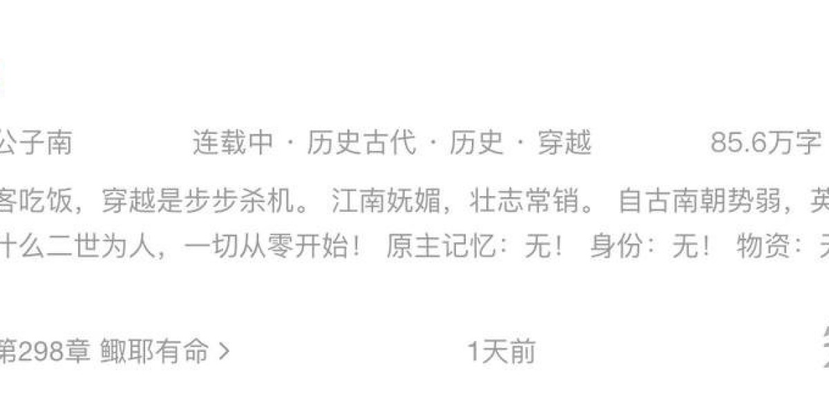 Article Picture