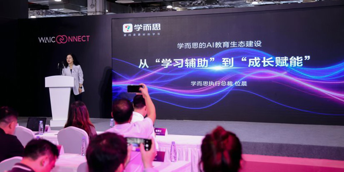 从学习机到九章大模型，学而思携多项成果亮相WAIC2025