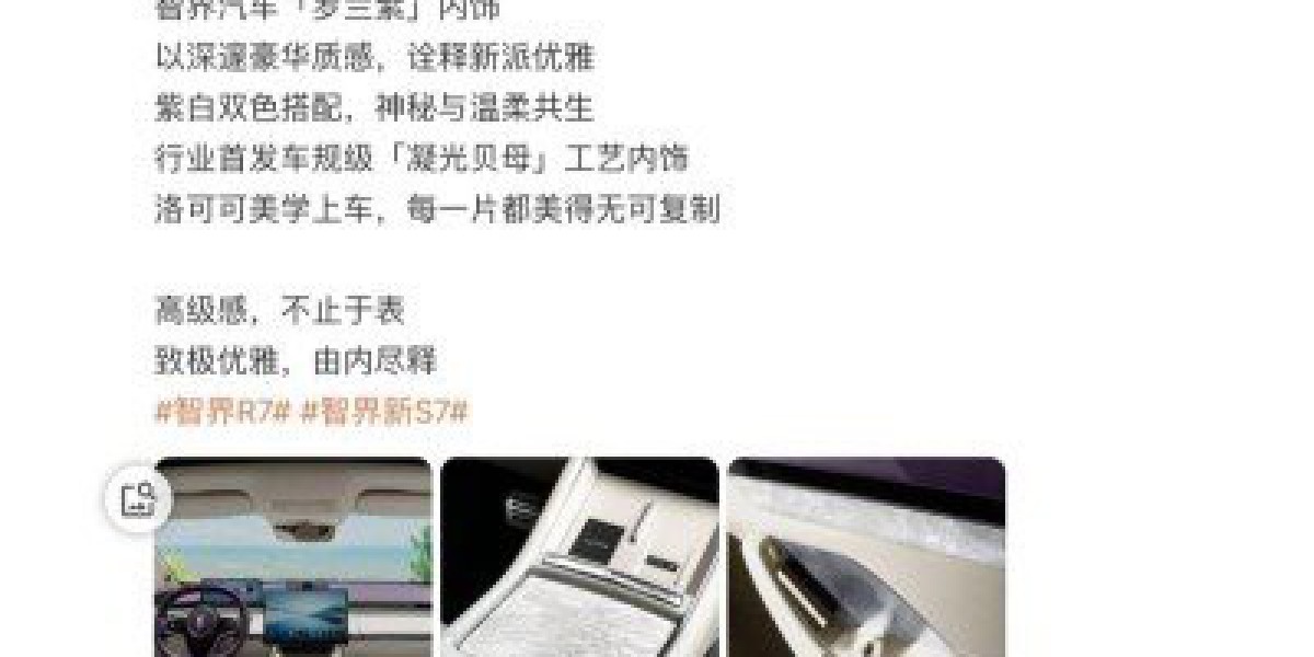 Article Picture