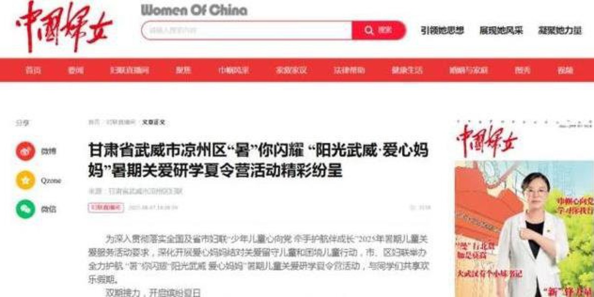 Article Picture