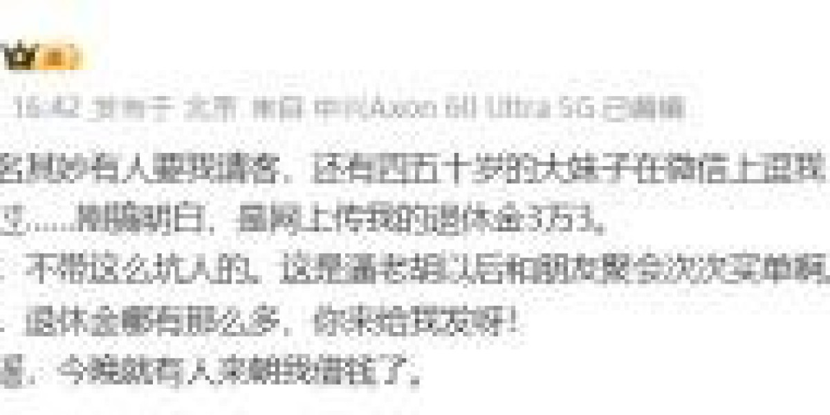 Article Picture