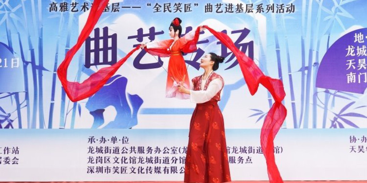 Article Picture