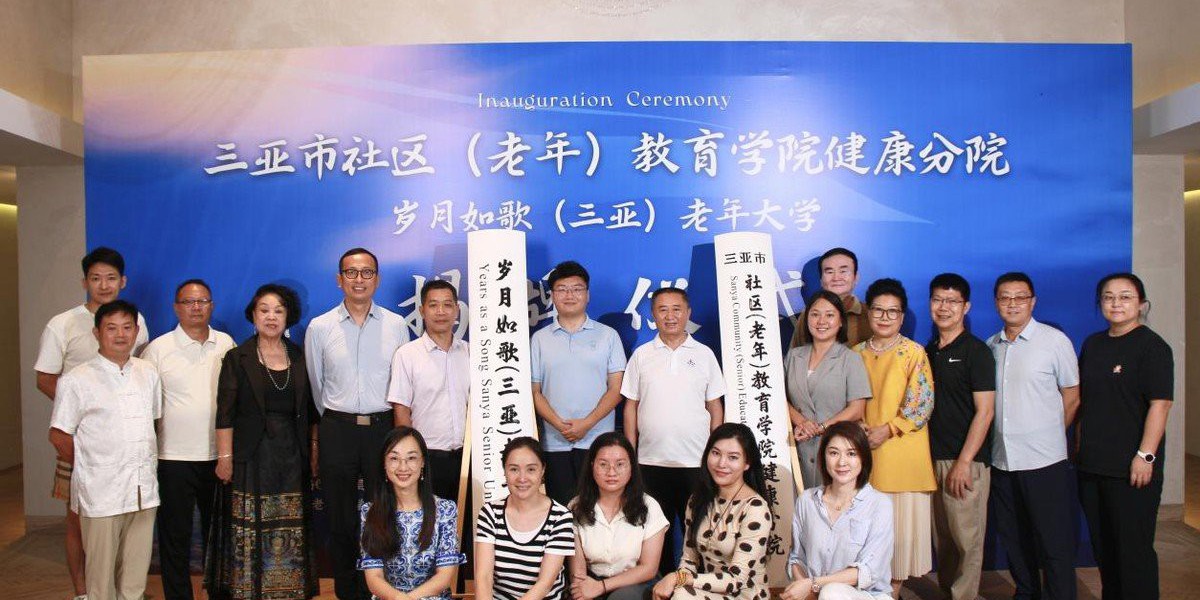 Article Picture