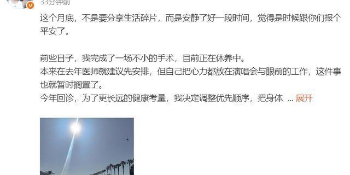 Article Picture
