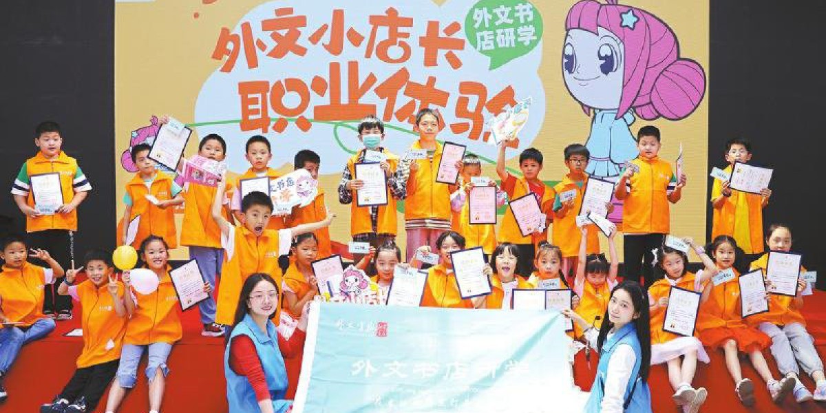 Article Picture