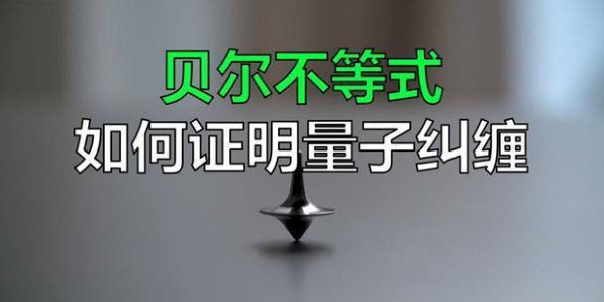 Article Picture