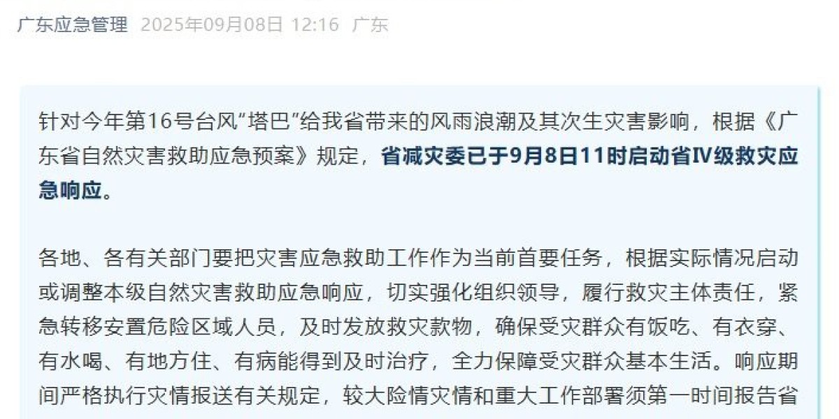 Article Picture