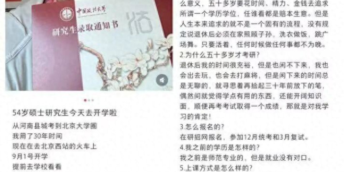 Article Picture