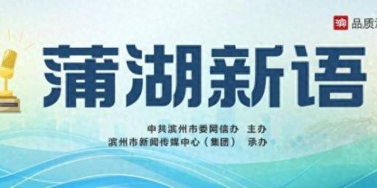 Article Picture