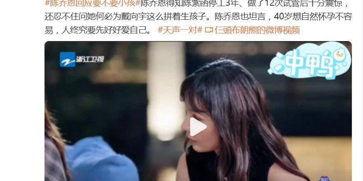 Article Picture