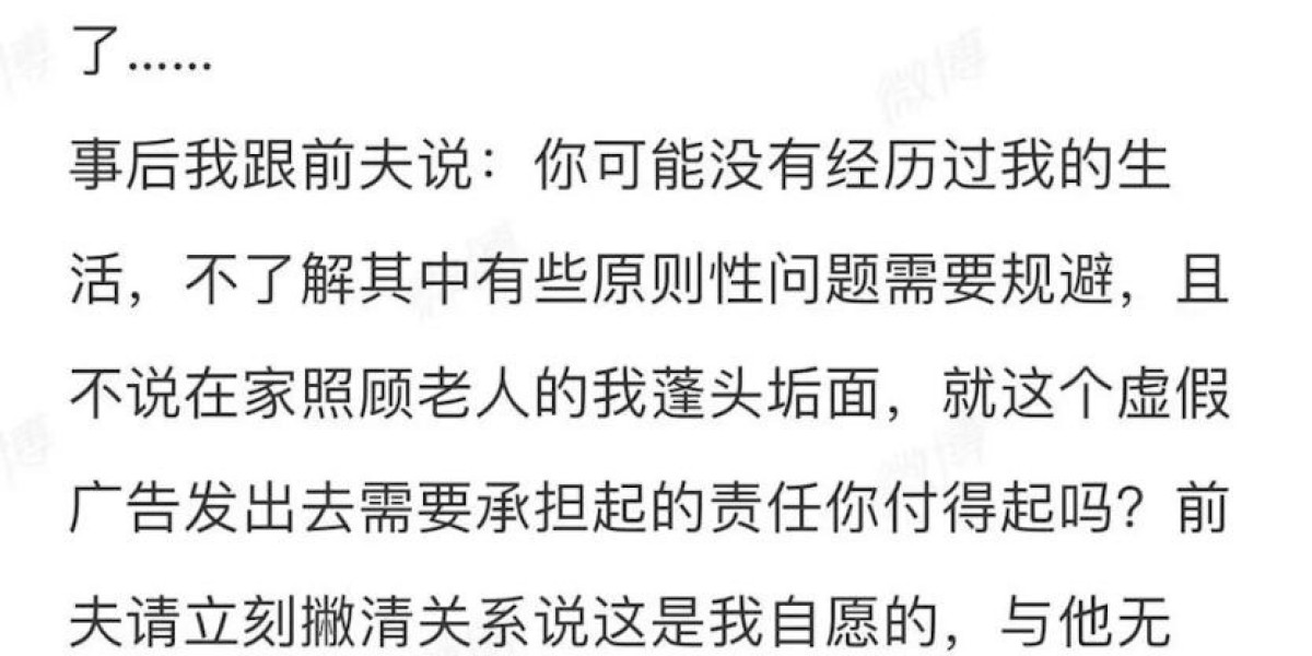 Article Picture