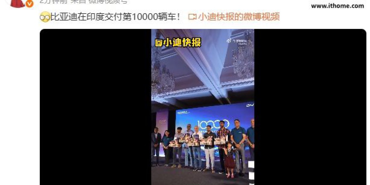 Article Picture