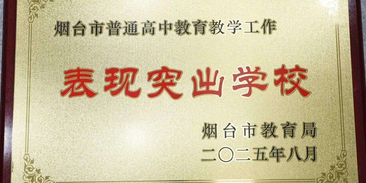 Article Picture