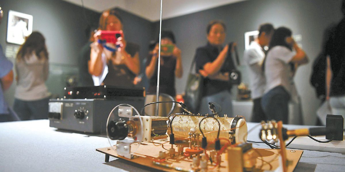 Article Picture